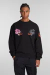 Maharishi Duality Panther Sweatshirt In Black Cotton In Black