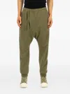 Maharishi Kesagiri Asymmetrical Track Pants In Animal Print