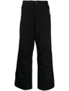 Maharishi Tonal-print Loose Snopants Trousers In Black