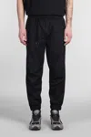 Maharishi Drawstring Fastening Track Pants In Black