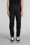 Maharishi Drawstring Fastening Track Pants In Black