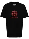Maharishi Spiral Temple T-shirt In Schwarz