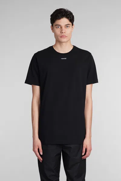 Maharishi Logo-print Cotton T-shirt In Black