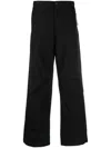 Maharishi Tonal-print Loose Snopants Trousers In Black