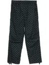 Maharishi Wagara Asym Trousers In Blue