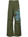 Maharishi Man Pants Military Green Size L Organic Cotton In Green