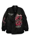 Maharishi Year Of The Snake Jacket In Black