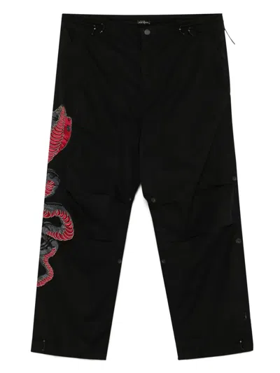 Maharishi Ying Yang Cobra Trousers In Black