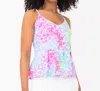 Mahi Gold Sophie Tank Top In Rainbow Floral In Multi