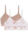 Maidenform Big Girls Seamless Ruched Crop Bras, Pack Of 2 In Almond Lurx