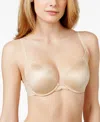 Maidenform Natural Boost Add-a-size Shaping Underwire Bra 9428 In Latte Lift