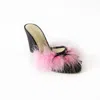 Maile Women's Etsu Feather Wedge Heel In Black Pink In Black