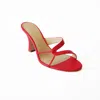 Maile Women's Kitty Sandal Heel In Red In Red