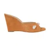 Maile Women's Neutrals Kourtney In Sand