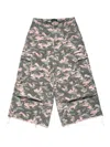 Mainless Camouflage Print Trousers In Brown