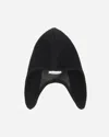 Mainline:rus/fr.ca/de Knitted Logo Helmet Hat Black In Brown