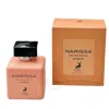Maison Alhambra Ladies Narissa Ambre Edp Spray 3.4 oz Fragrances 6290360590738