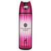 Maison Alhambra Ladies Pink Shimmer Secret Body Spray 6.7 oz Fragrances 6290360590035