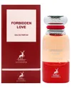 Maison Alhambra Men's 2.7oz Forbidden Love Edp