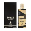 Maison Alhambra Men's Roman Leather Edp Spray 2.7 oz Fragrances 6291108736098