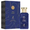 Maison Alhambra Men's True Word Edp Spray 3.4 oz Fragrances 6290362340959