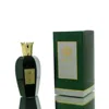 Maison Alhambra Unisex Philos Messenger Edp Spray 3.4 oz Fragrances 6290362340898