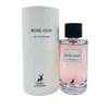 Maison Alhambra Unisex Rose Oud Edp Spray 3.4 oz Fragrances 6291108736289