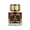 Maison Alhambra Unisex Signatures No Ii Edp Spray 1.7 oz Fragrances 6291108734186