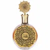 Maison Asrar Ladies Fakhama Edp Spray 3.4 oz Fragrances 6291107015538