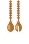 Maison Balzac Cloud Serving Spoons In Brown