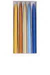 Maison Balzac The Port Lligat Candle Set In Miel  Caramel  Raffia  Sky  & Sapphire