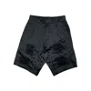 Maison Bogomil Men's Black Short Textured Pants In Black