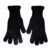 Maison Bogomil Women's Feather-knit Gloves - Black In Black