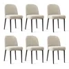 Maison Boucle Modern Upholstered Armless Dining Chairs Set Of 6