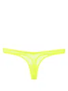 Maison Close Floral-lace Thong In 黄色