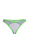 Maison Close Panorama Open-back Briefs In Green