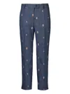 Maison Common Tulip-embroidered Trousers In Blue