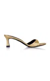 Maison Ernest Lidylle 55mm Raffia Mules In Gold