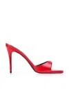 Maison Ernest Lidylle Leather Mules In Red