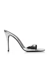 Maison Ernest Lidylle Patent Leather Mules In Silver