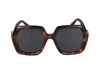 Maison Fendi Sunglasses In Multicolor