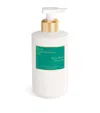 Maison Francis Kurkdjian Aqua Media Cologne Forte Scented Body Lotion 11.8 Oz.