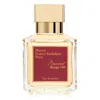 Maison Francis Kurkdjian Baccarat Rouge 540 Eau De Parfum Spray 2.4 oz Tester