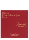 Maison Francis Kurkdjian Baccarat Rouge 540 Scented Soap