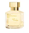 Maison Francis Kurkdjian Gentle Fluidity Gold Eau De Parfum