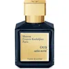 Maison Francis Kurkdjian Oud Satin Mood Extraits De Parfum In No Color