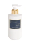 Maison Francis Kurkdjian Oud Satin Mood Scented Body Lotion 350ml