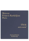 Maison Francis Kurkdjian Oud Satin Mood Soap 150g