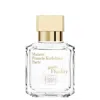 Maison Francis Kurkdjian Unisex Gentle Fluidity Gold Edp Spray 1.18 oz Fragrances 3700559618196 In Amber / Gold