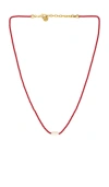 Maison Irem Agonda Necklace In Red